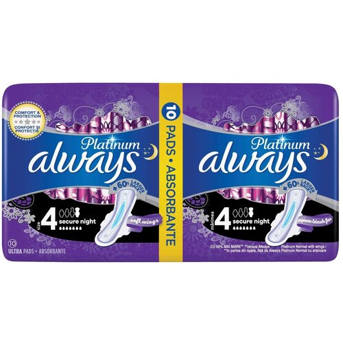Always platinum 4 secure night 10/1 Cene