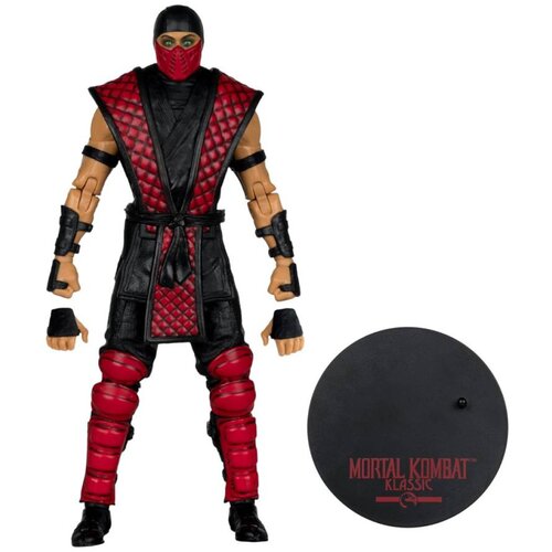 Mcfarlane Toys Action Figure Mortal Kombat Klassics - Ermac Slike