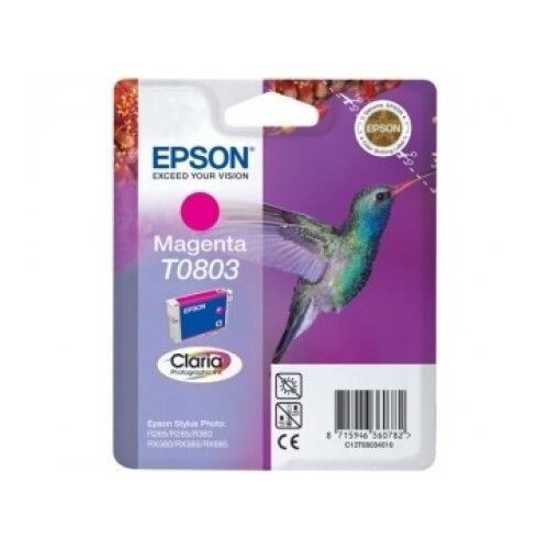 Epson T0803 M škrlatna (magenta), kompatibilna kartuša Cene