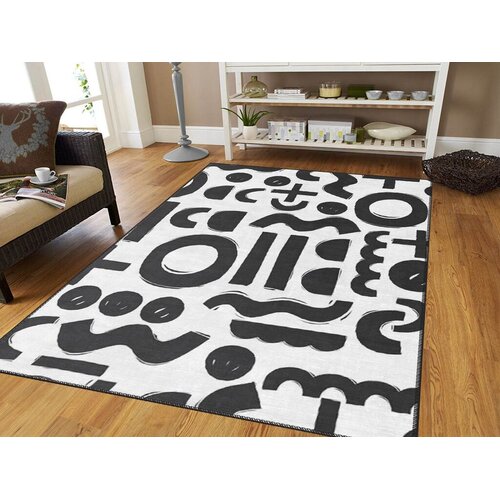 Conceptum Hypnose tepih, 140x220cm, &scaron;aren Cijene