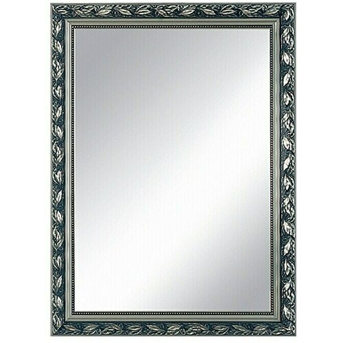 KRISTALL-FORM Ogledalo s okvirom Verde (Srebrne boje, 55 x 75 cm) Cijene
