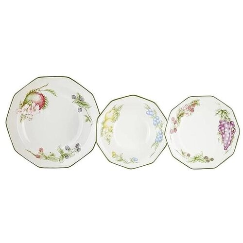  SET TANJURA 18/1 VICTORIAN ORCHARD CHURCHILL Cijene