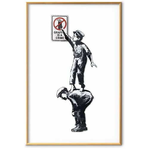  Plakat - Graffiti is a Crime 21x30 Zlatni okvir s margom Slike