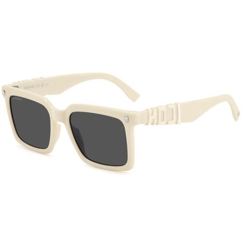 Dsquared2 Naočare za sunce ICON 0025/S SZJ/IR Cene
