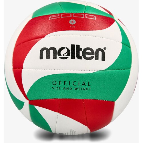 Molten odbojkaška lopta lopta odbojka V5M2000 Cene