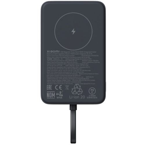 Xiaomi 33W Magnetic Power Bank 10000mAh (Integrated Cable) sivi (BHR9823GL) Cene