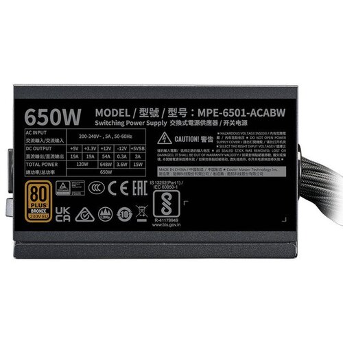 Cooler Master Napajanje 650W MWE Bronze V3 ATX Black Cene