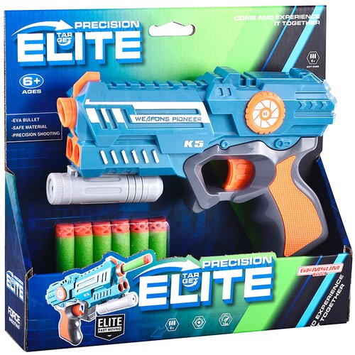 Pi&amp;scaron;tolj na spužvene metke Elite Slike