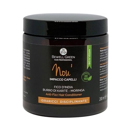 BeWell Green nOU&amp;#039; Moisturizing Hair Mask Slike