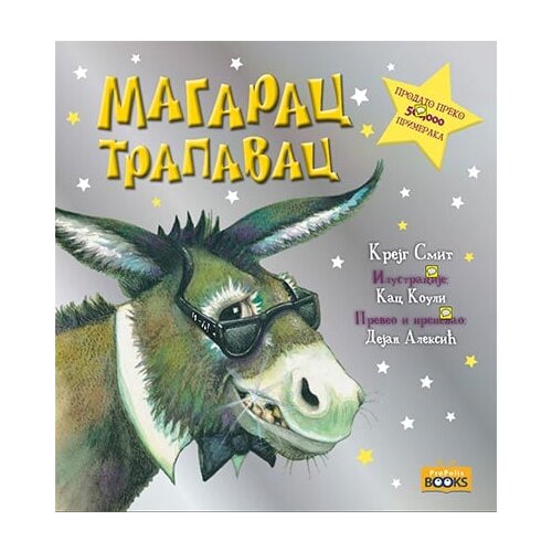 Propolis Books Krejg Smit, Kac Kouli - Slikovnica - Magarac trapavac Slike