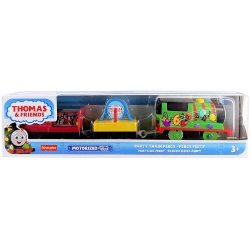 Thomas FRIENDS voz sa vagonima iz asrotimana Cene