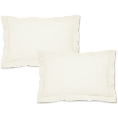 Catherine Lansfield Prevleke za vzglavnik iz perkala v kompletu 2 ks 75x50 cm Easy Iron Percale – Cene