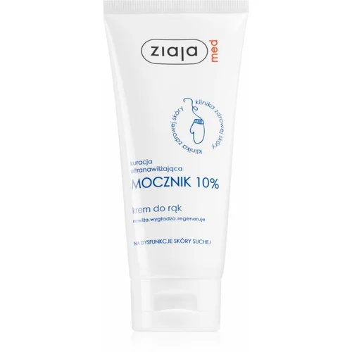 Ziaja Med ultra-moisturizing with urea 10% hidratantna krema za ruke 100 ml
