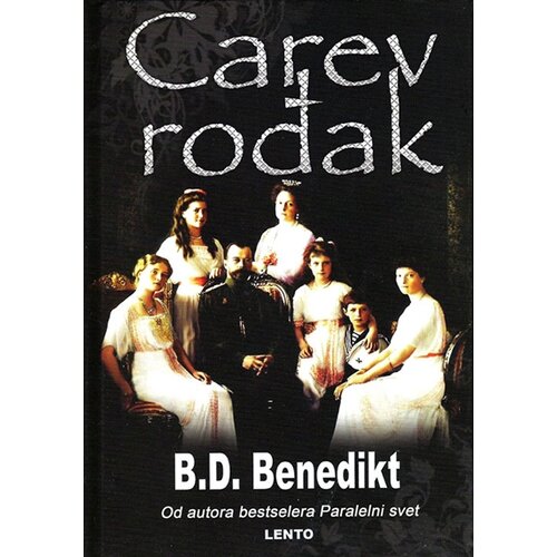 Lento B. D. Benedikt - Carev rođak Slike