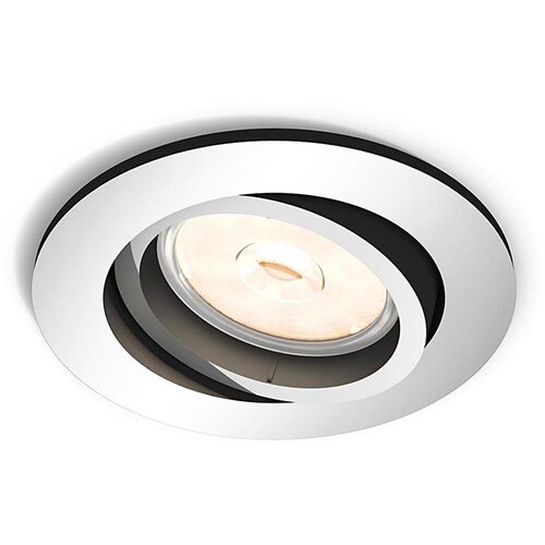 Philips 50391/11/PN - Ugradna svetiljka MYLIVING DONEGAL 1xGU10/5,5W/230V Cene