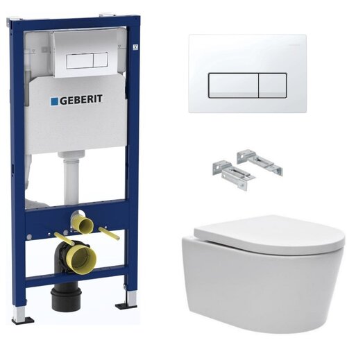 Geberit SIKOGESBRED50 sat brevis wc školjka s kompletom duofix 458.141.21.1 Delta50 Cene