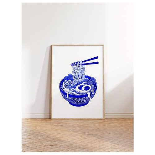WALLXPERT dekorativna slika u okviru 30 x 40 cm Cene