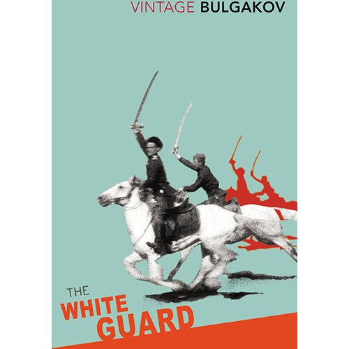 Random House Mikhail Bulgakov - The White Guard Cene