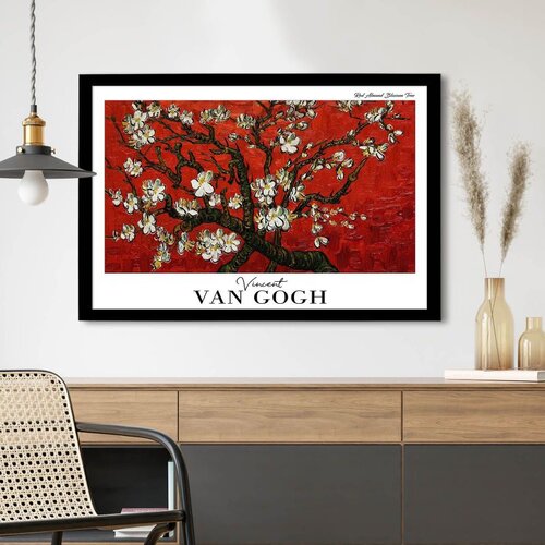 WALLXPERT Multikolorni Dekorativni Okvirni Slikarstvo 4262SYHGOGH-010 Cene