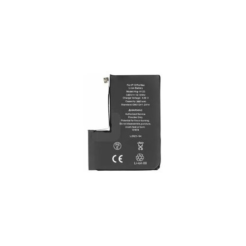  IPhone 12 Pro Max baterija Cijene