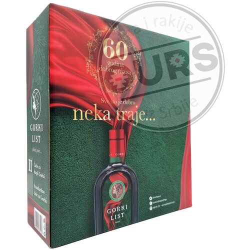 Gorki List Box sa 2 ča&amp;scaron;e 0,7L Slike