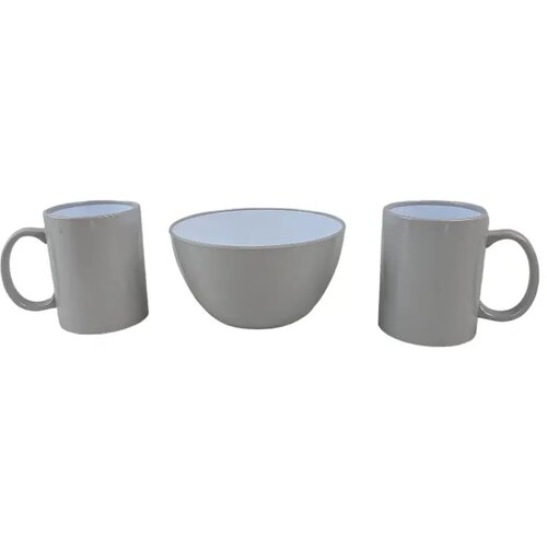  Set od dve šolje - sivi Cene