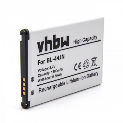  Baterija za LG Optimus L3 / L5 / P970 / VS700, 1500 mAh Cene
