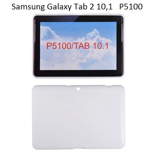  Gumijasti / gel etui S-Line za Samsung Galaxy Tab 2 10.1 P5100 - beli Cene