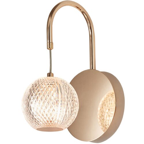 Braytron zidna lampa 1xG9 BV01-00014 Cene