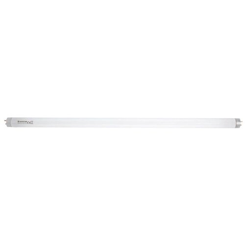  UV žarnica LOS20, 20W T8/BL za NOVEEN IKN240,IKN40, (21437323) Cene