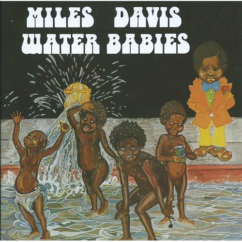  Miles Davis - Water Babies Cene