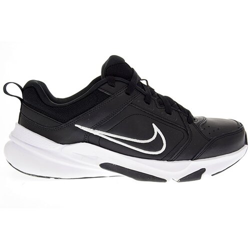 Nike Patike Defy All Day Cijene