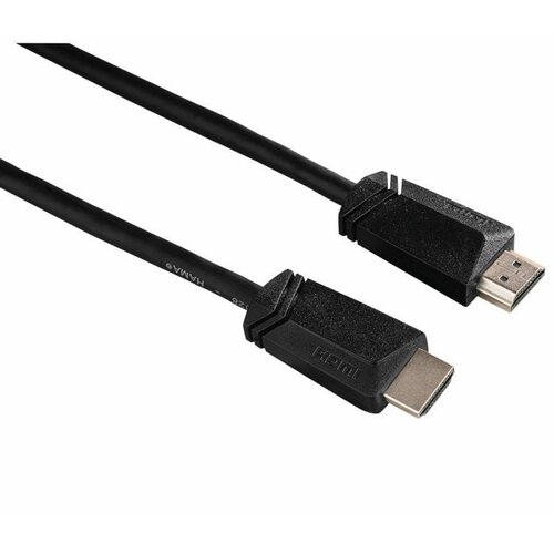 Hama AV kabl HDMI-HDMI 25db/CSG 3 M High Speed 122101 kabal Cene