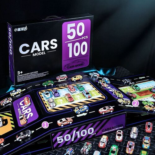  Set automobila 50 komada + staza Cene