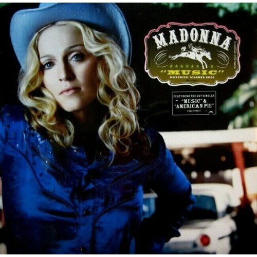 Madonna - Music (Reissue) (LP) Cene