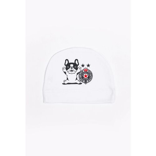 Partizan Kapica za bebe Buldog Cene