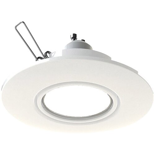 TWEEN LIGHT Vgradna svetilka Tween Light (50 W, GU10, bela, 108 mm) Cene