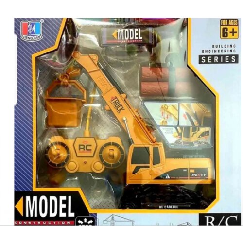 Best Luck Gradjevinsko lift vozilo RC Cene