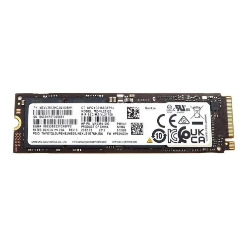 Samsung SSD 512GB PM9A1a M.2 NVMe Bulk Cijene