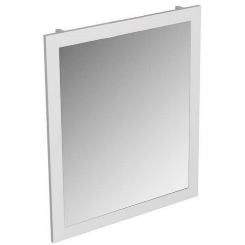AQUAART Ogledalo Eternity 70 bijelo, mat Cijene