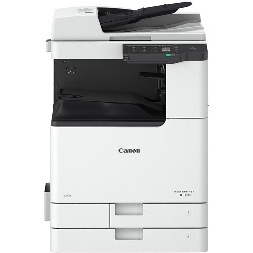 Canon kopir iR2930i (5975C005AA) Cene