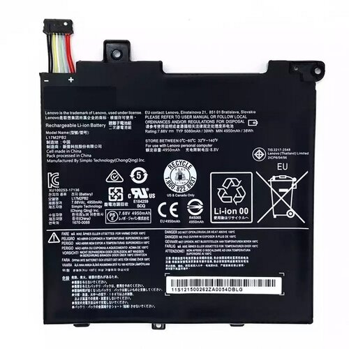Baterija za laptop lenovo E43-80 V330-14IKB V530-14 Cene