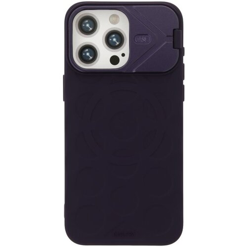 Magnetic Phone Case with MagSafe za iPhone 15 PRO purple Cijene