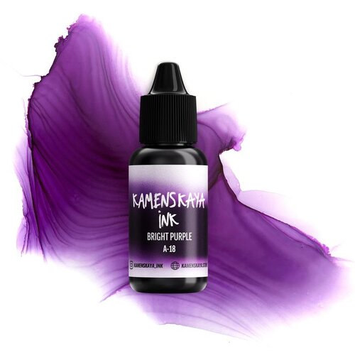  Alkoholno mastilo KAMENSKAYA A-LINE 15ml | A-18 purple Cene