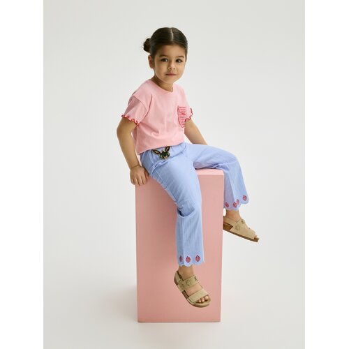 Reserved BABIES` TROUSERS - boja lavande Cijene