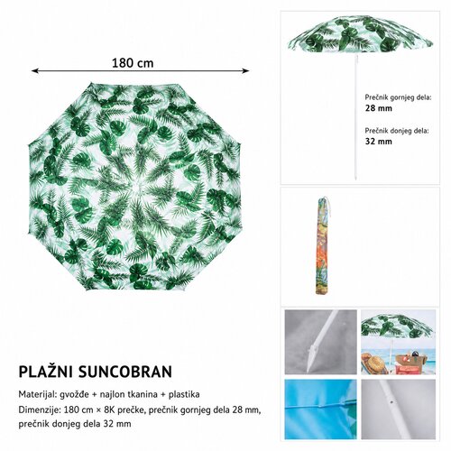 KMT Suncobran za plažu, &Scaron;areni Cene