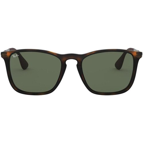 Ray-ban Sončna očala CHRIS 0RB4187 710/71 Kostanjeva Slike