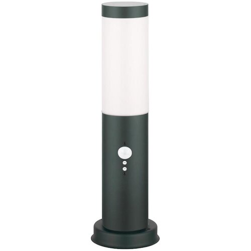  Brilagi - Spolja&scaron;nja svetiljka sa senzorom NOVA 1xE27/15W/230V 40 cm IP44 antracit Cene