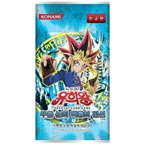 Konami yu-gi-oh! tcg: legend of blue eyes - booster box (single pack) [kr] Cene