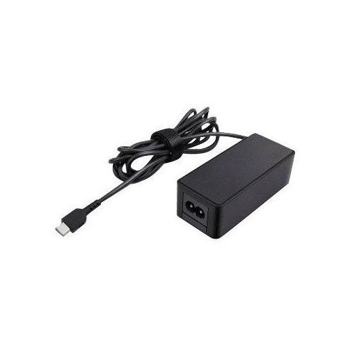 Lenovo 65W AC Adapter CE Cijene